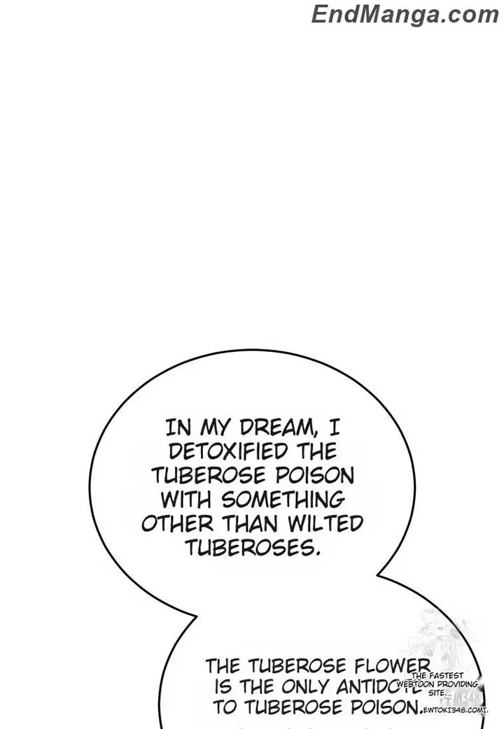 The Male Lead’s Nephew Like Me So Much Chapter 82 page 51