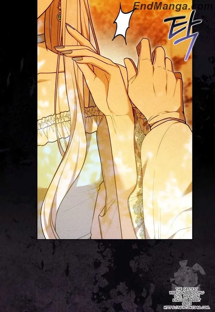 The Male Lead’s Nephew Like Me So Much Chapter 82 page 26