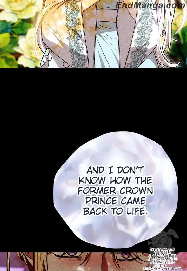 The Male Lead’s Nephew Like Me So Much Chapter 82 page 37