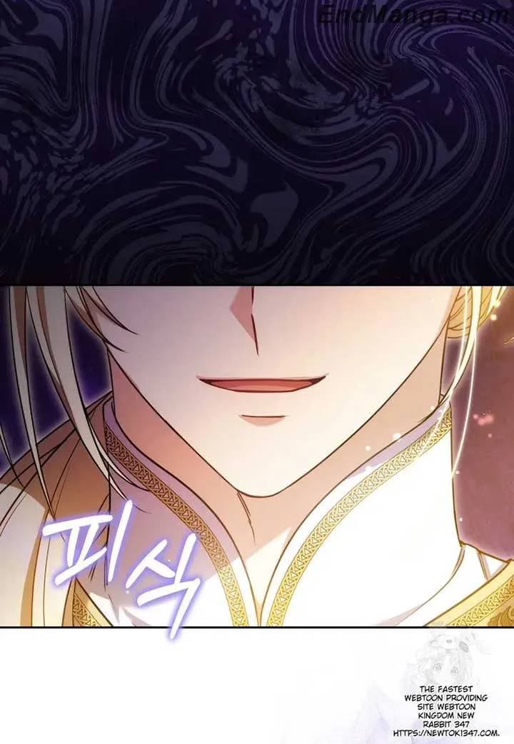 The Male Lead’s Nephew Like Me So Much Chapter 81 page 113
