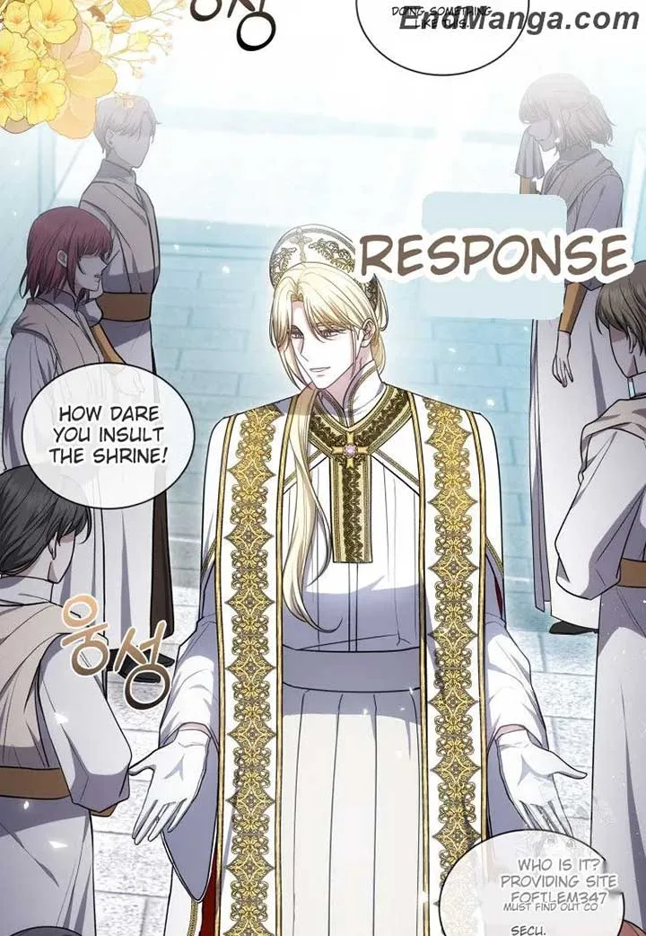 The Male Lead’s Nephew Like Me So Much Chapter 81 page 94