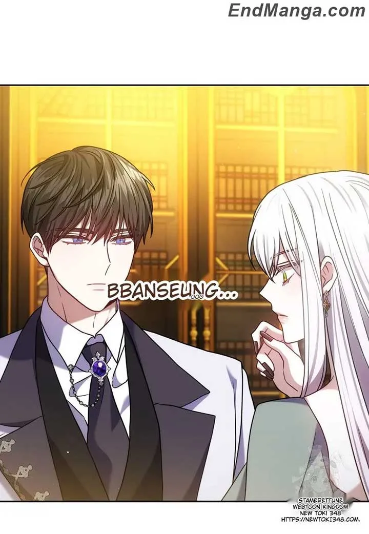 The Male Lead’s Nephew Like Me So Much Chapter 82 page 72