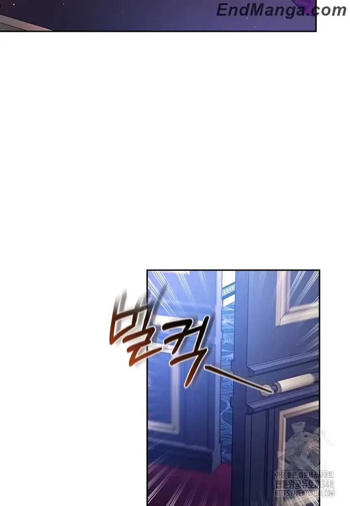 The Male Lead’s Nephew Like Me So Much Chapter 82 page 100