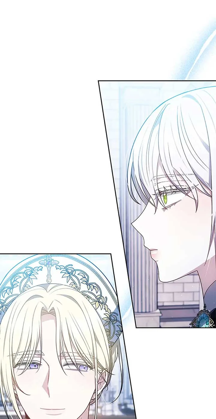 The Male Lead’s Nephew Like Me So Much Chapter 83 page 76