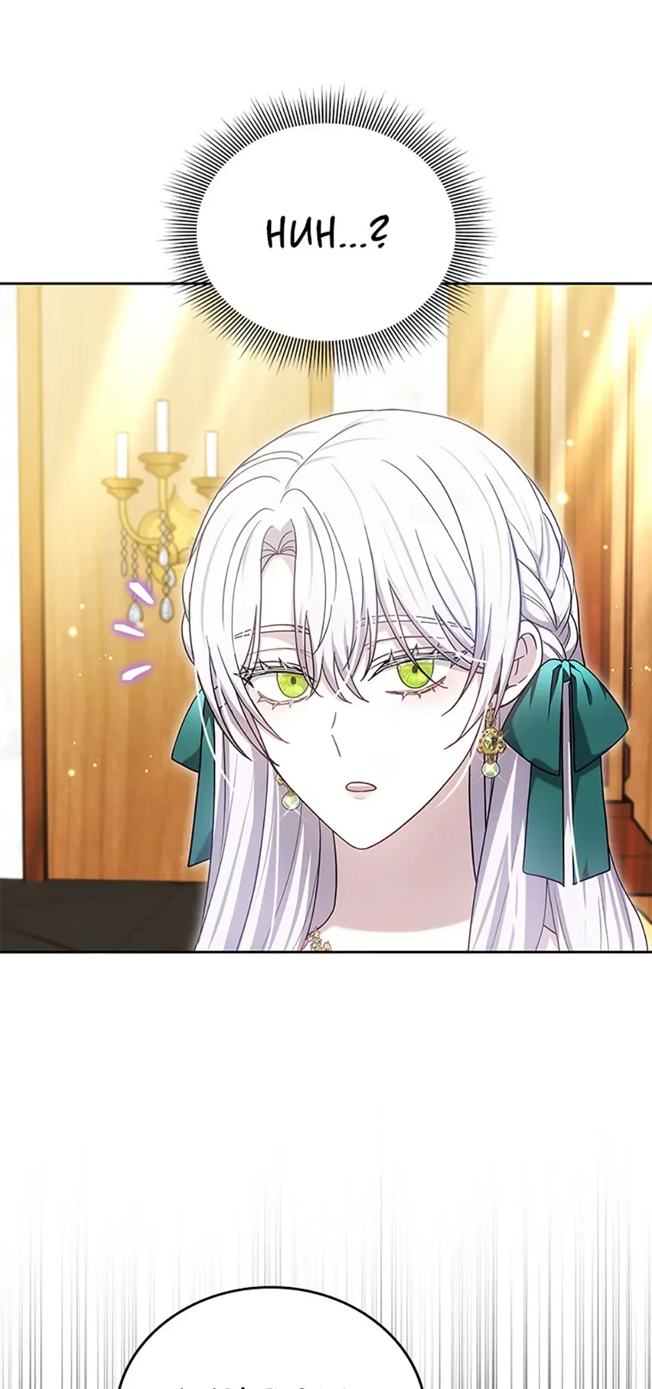 The Male Lead’s Nephew Like Me So Much Chapter 84 page 77