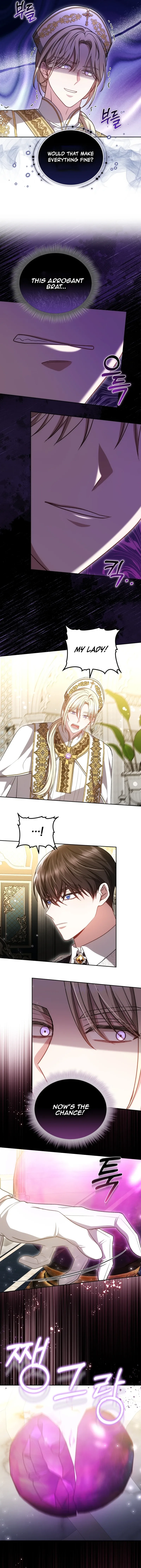 The Male Lead’s Nephew Like Me So Much Chapter 90 page 7