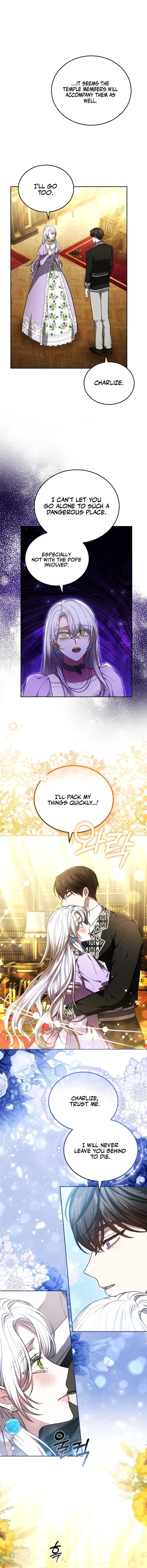The Male Lead’s Nephew Like Me So Much Chapter 87 page 11
