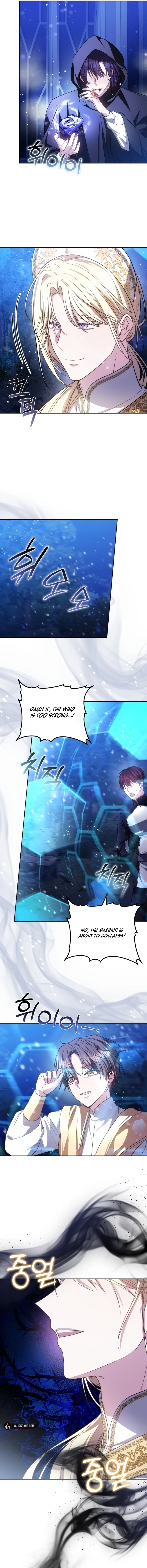 The Male Lead’s Nephew Like Me So Much Chapter 88 page 15