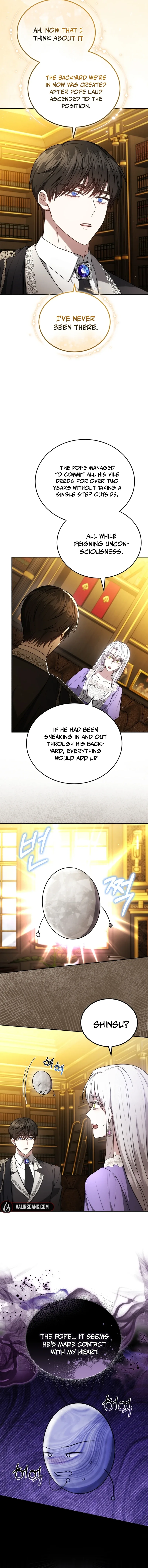 The Male Lead’s Nephew Like Me So Much Chapter 94 page 5