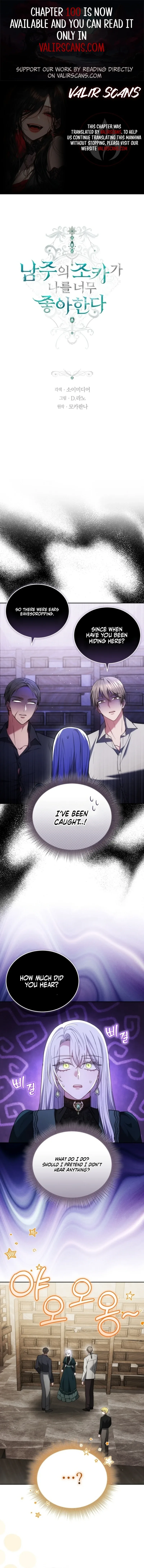 The Male Lead’s Nephew Like Me So Much Chapter 87 page 2