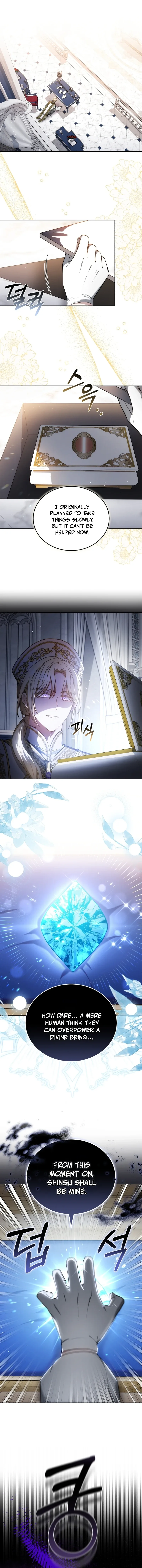 The Male Lead’s Nephew Like Me So Much Chapter 94 page 3