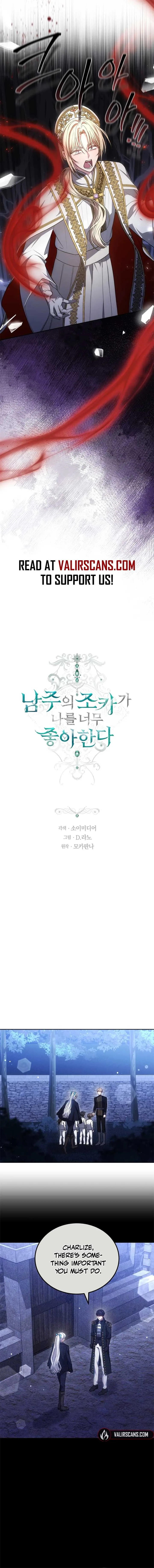 The Male Lead’s Nephew Like Me So Much Chapter 96 page 7
