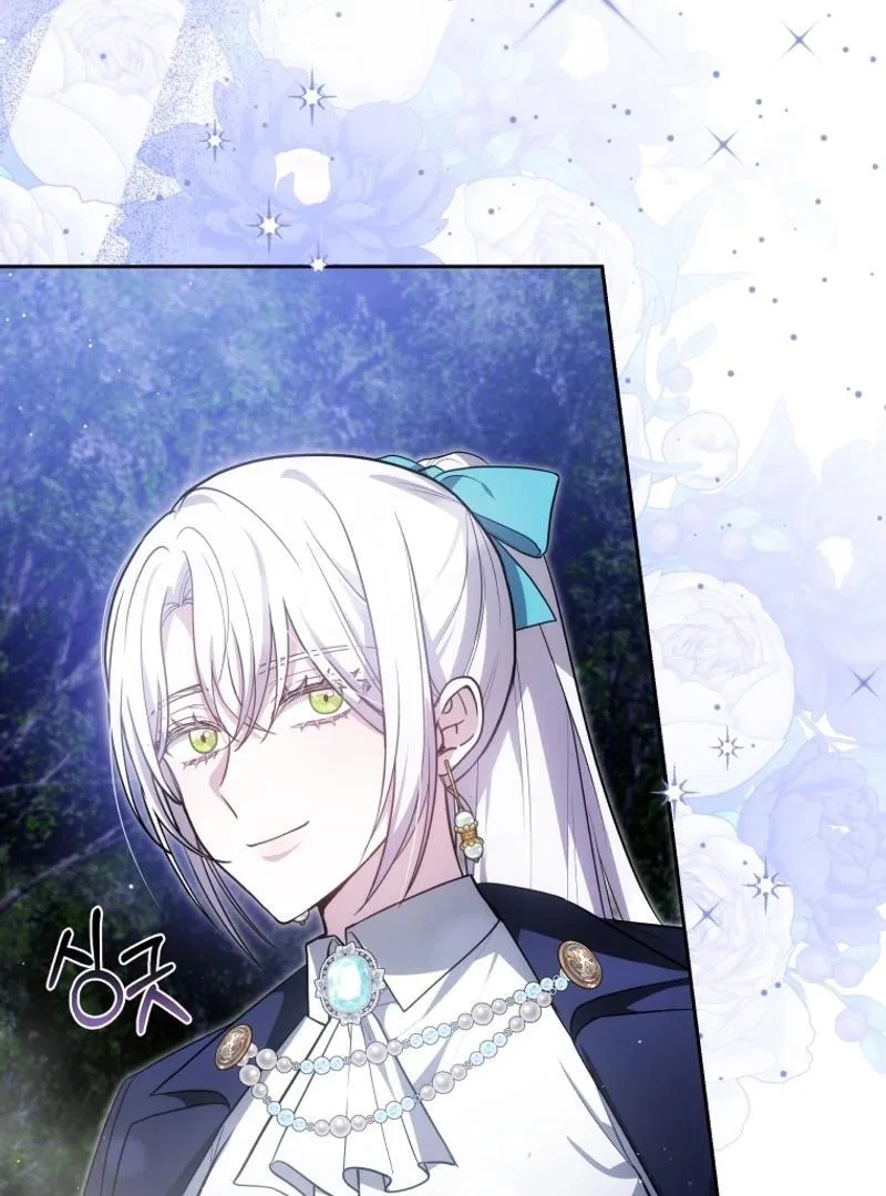 The Male Lead’s Nephew Like Me So Much Chapter 95 page 19