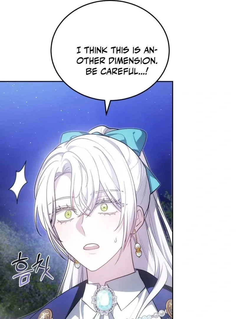 The Male Lead’s Nephew Like Me So Much Chapter 95 page 27