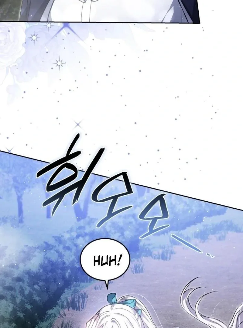 The Male Lead’s Nephew Like Me So Much Chapter 95 page 20