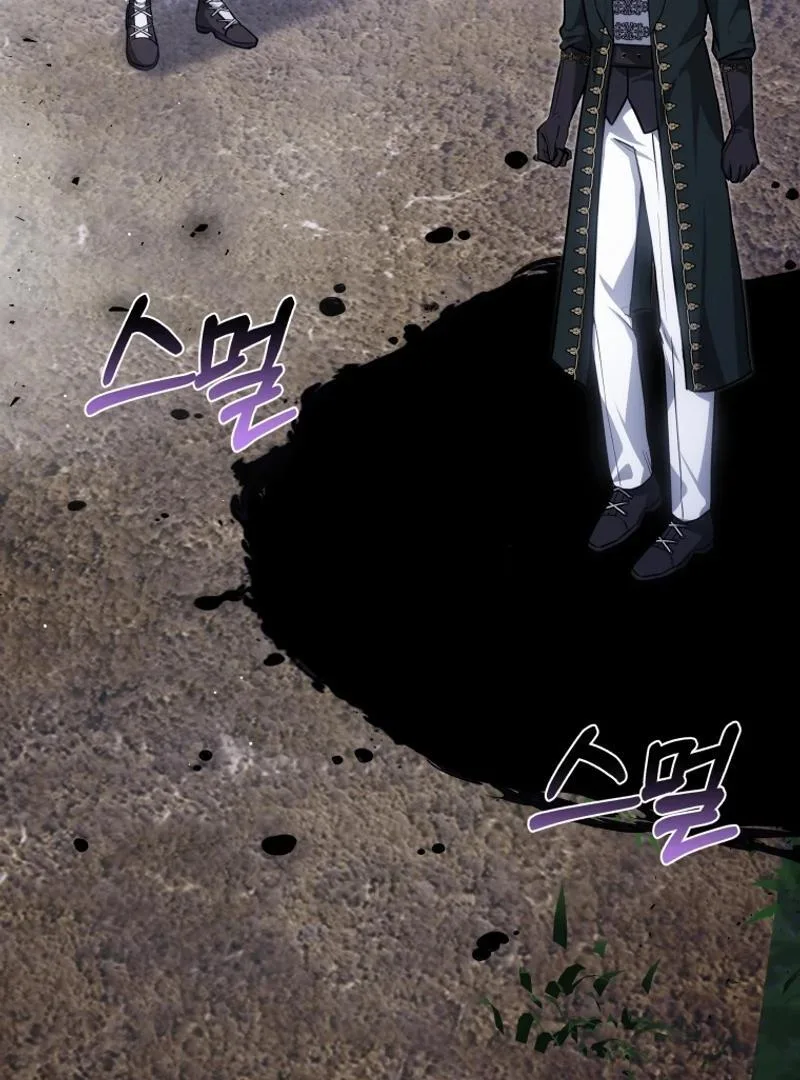 The Male Lead’s Nephew Like Me So Much Chapter 95 page 29