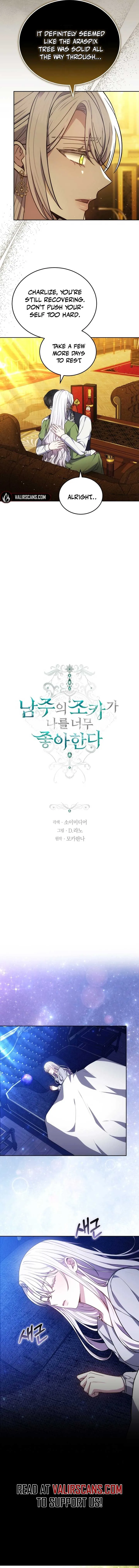 The Male Lead’s Nephew Like Me So Much Chapter 91 page 3
