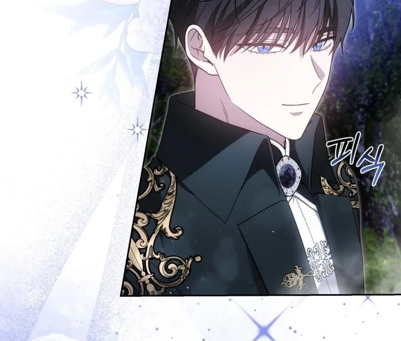 The Male Lead’s Nephew Like Me So Much Chapter 95 page 18