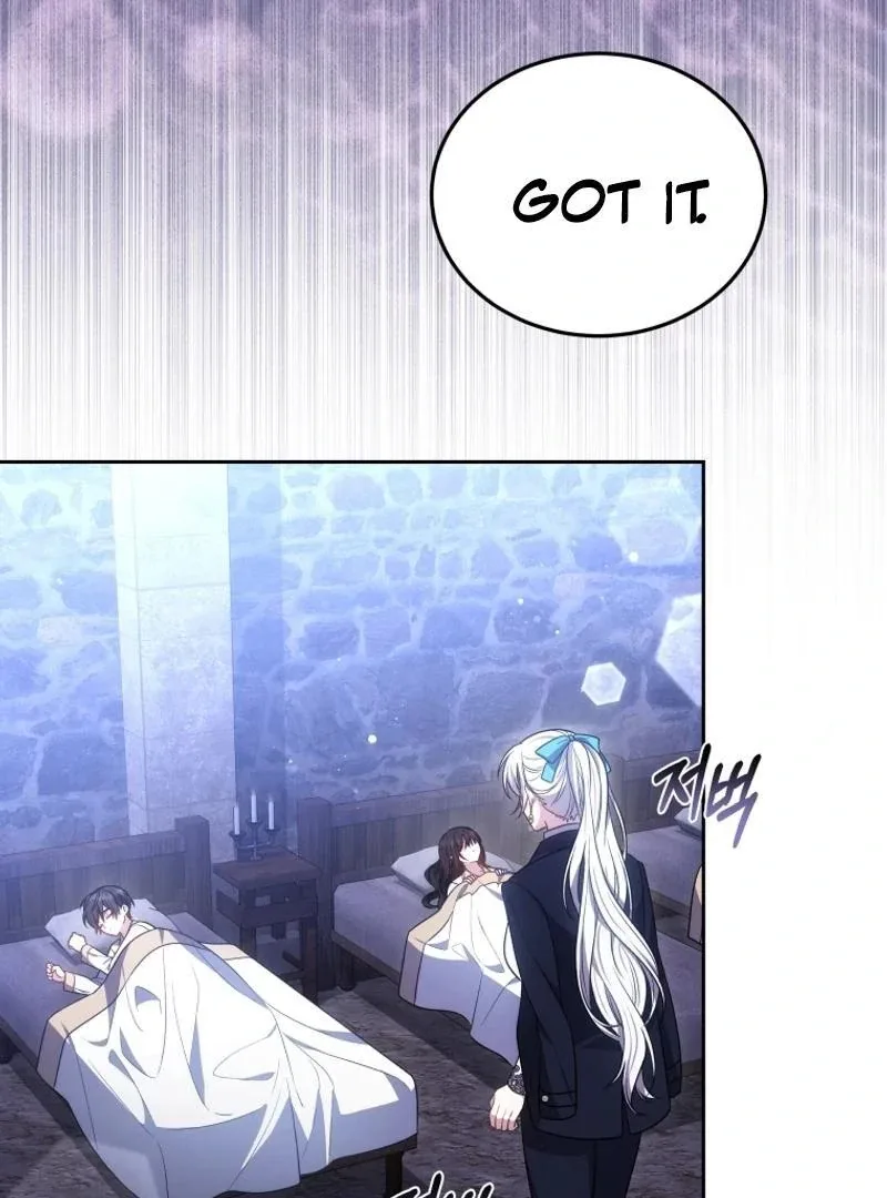 The Male Lead’s Nephew Like Me So Much Chapter 95 page 118