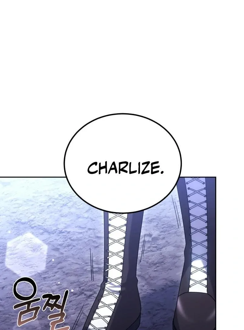 The Male Lead’s Nephew Like Me So Much Chapter 95 page 106