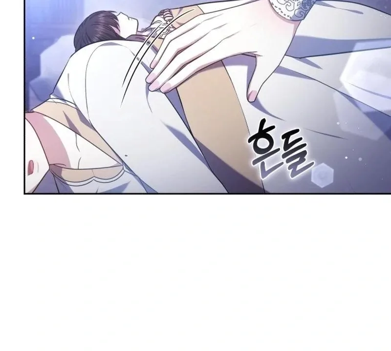 The Male Lead’s Nephew Like Me So Much Chapter 95 page 120
