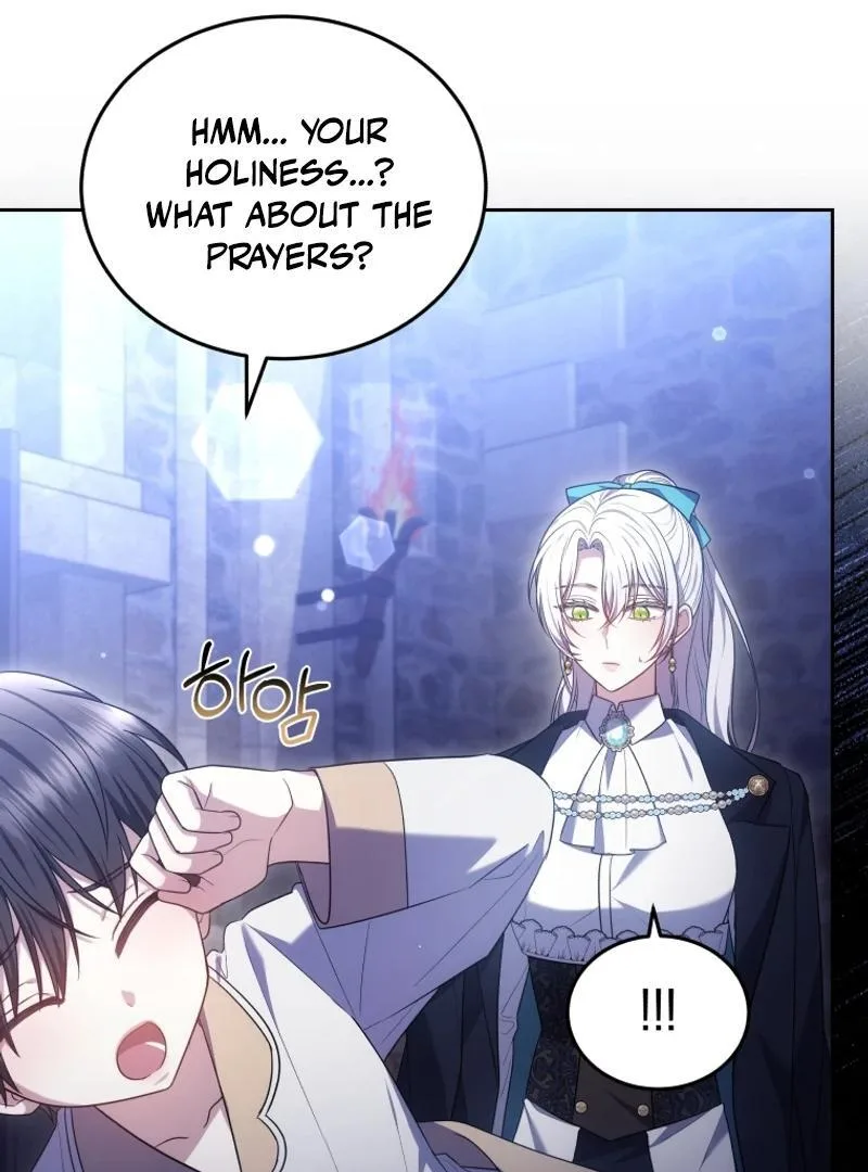 The Male Lead’s Nephew Like Me So Much Chapter 95 page 121