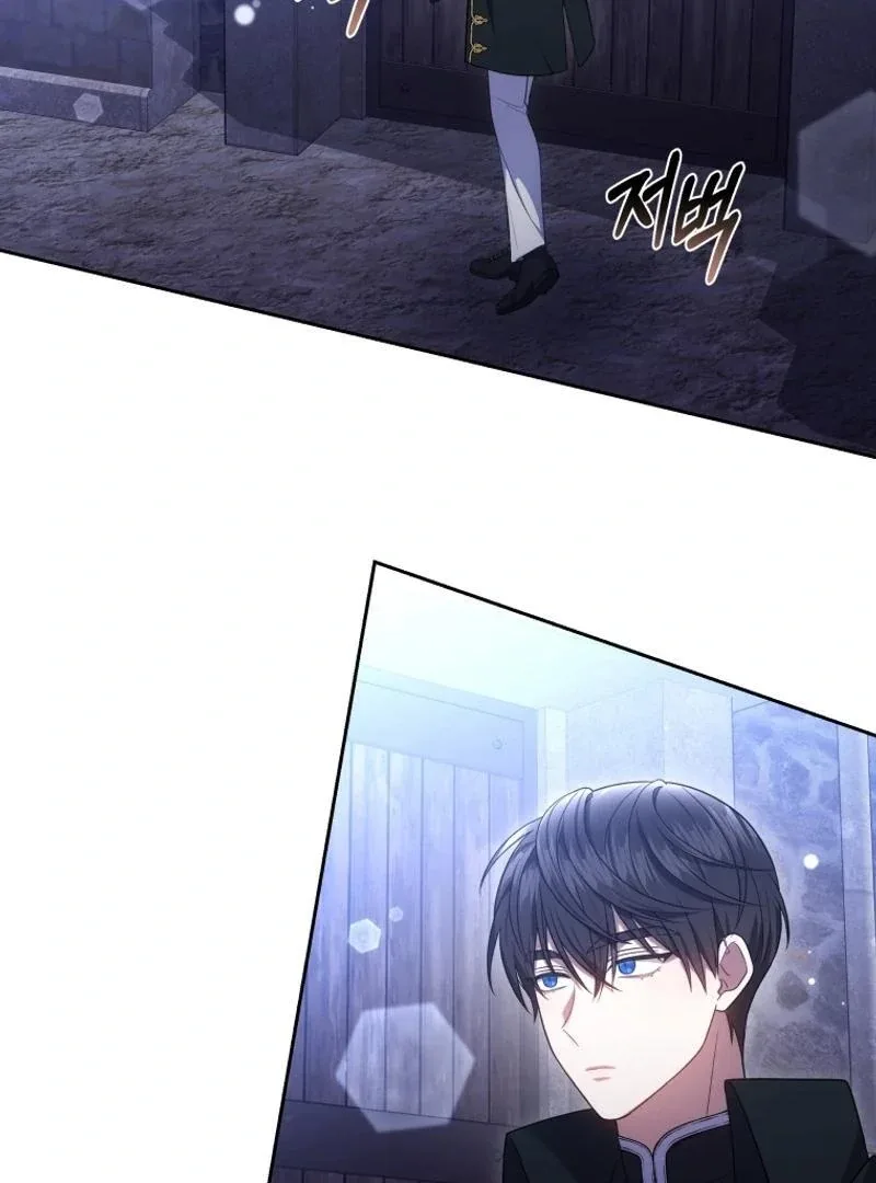 The Male Lead’s Nephew Like Me So Much Chapter 95 page 127