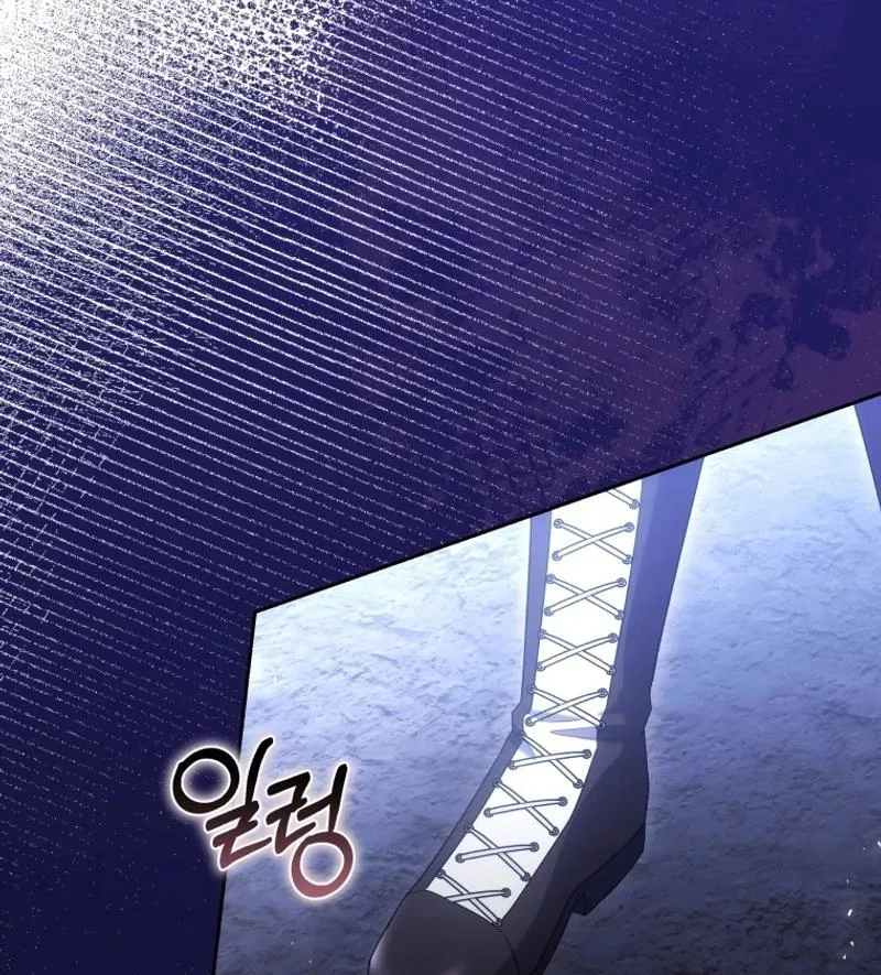 The Male Lead’s Nephew Like Me So Much Chapter 95 page 93