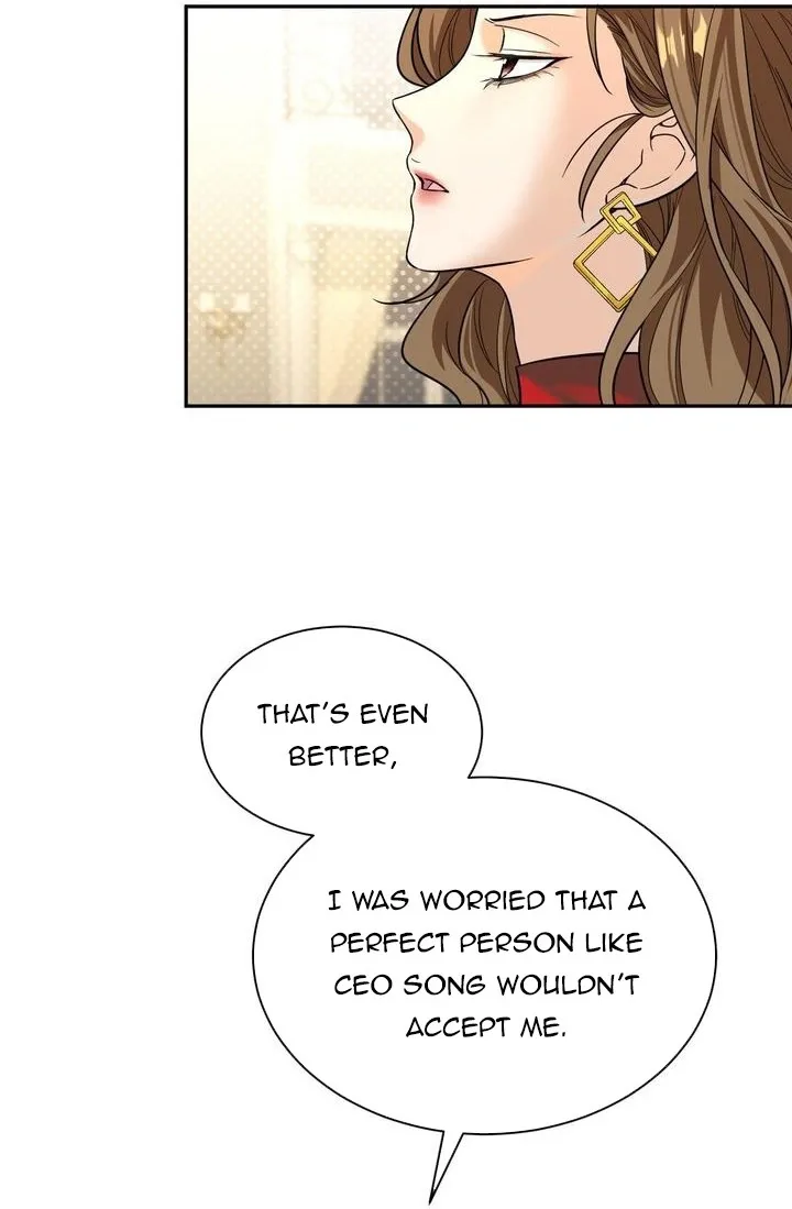 The Man Is A Real Dog Chapter 1.2 page 4