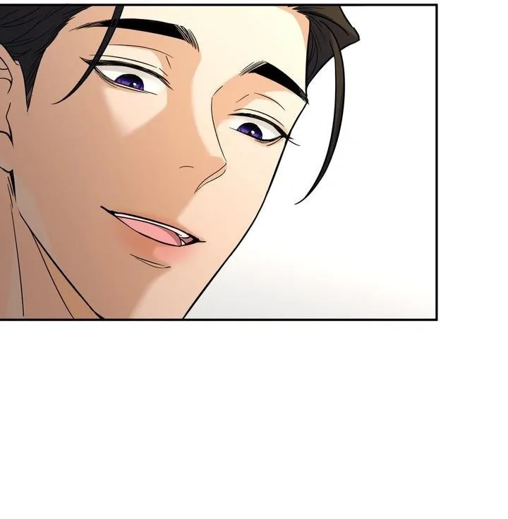 The Man Is A Real Dog Chapter 1.2 page 5