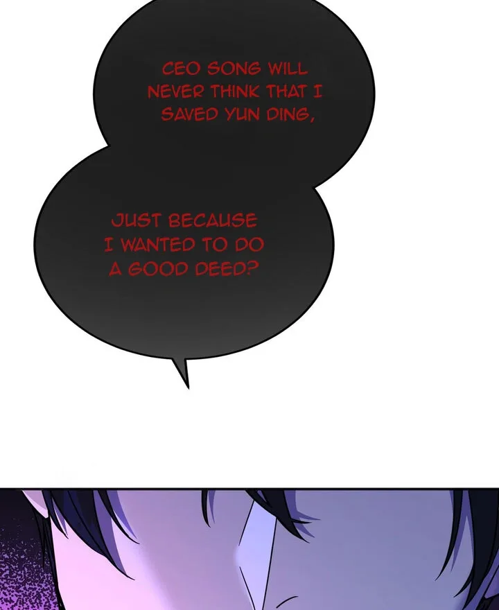 The Man Is A Real Dog Chapter 3 page 44