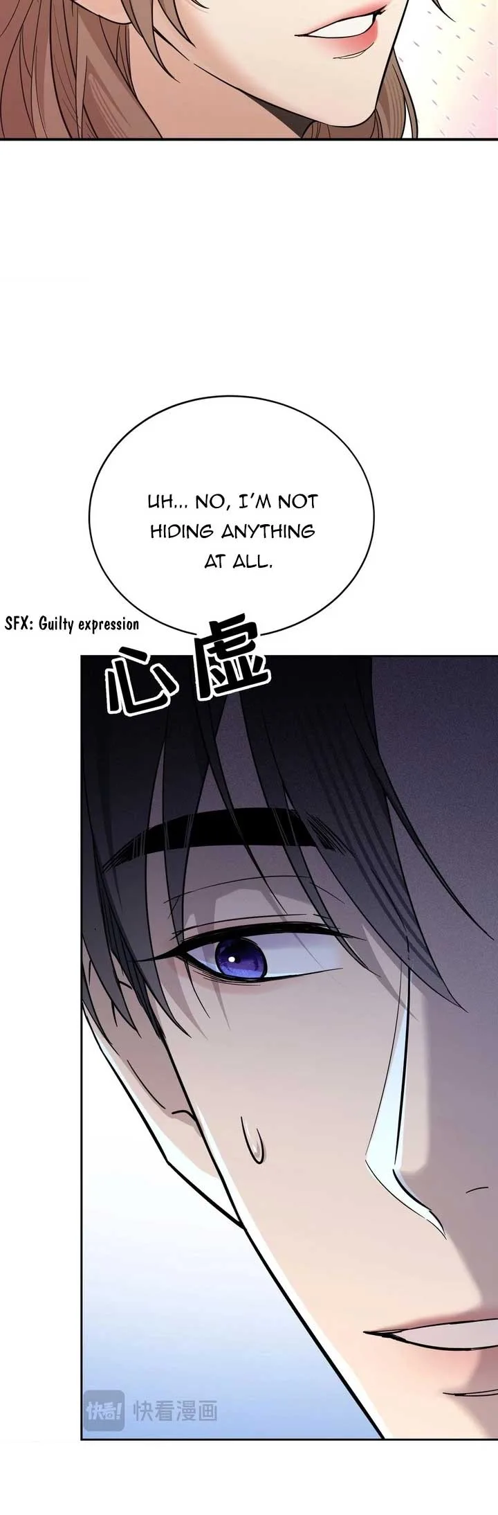 The Man Is A Real Dog Chapter 4 page 5