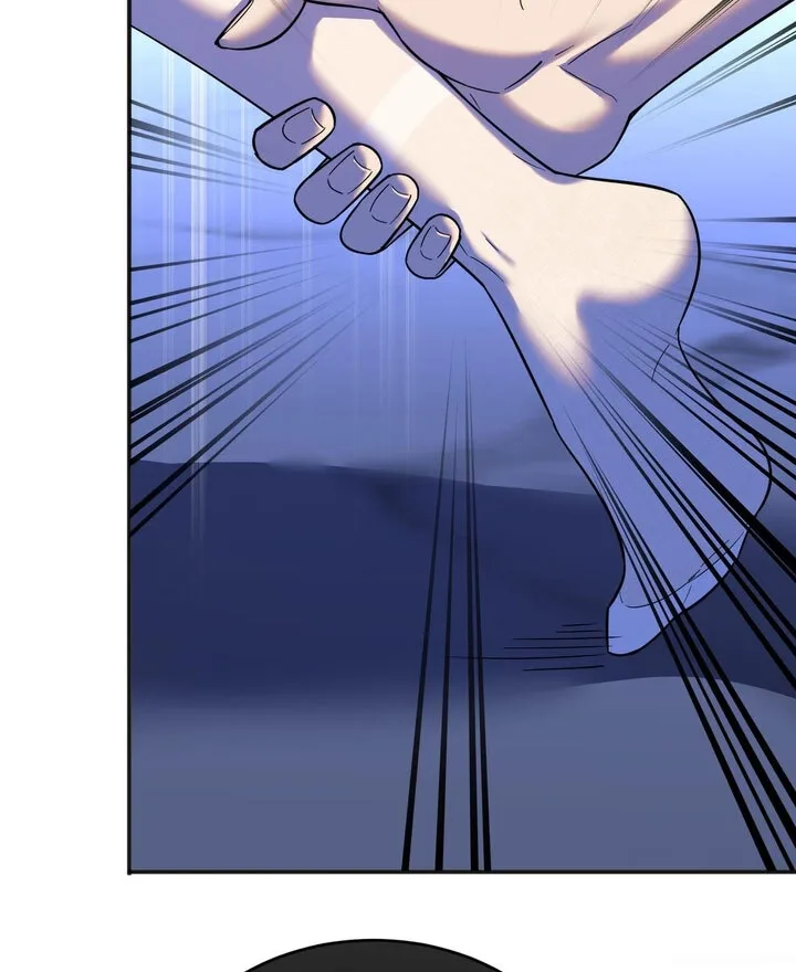 The Man Is A Real Dog Chapter 3 page 43
