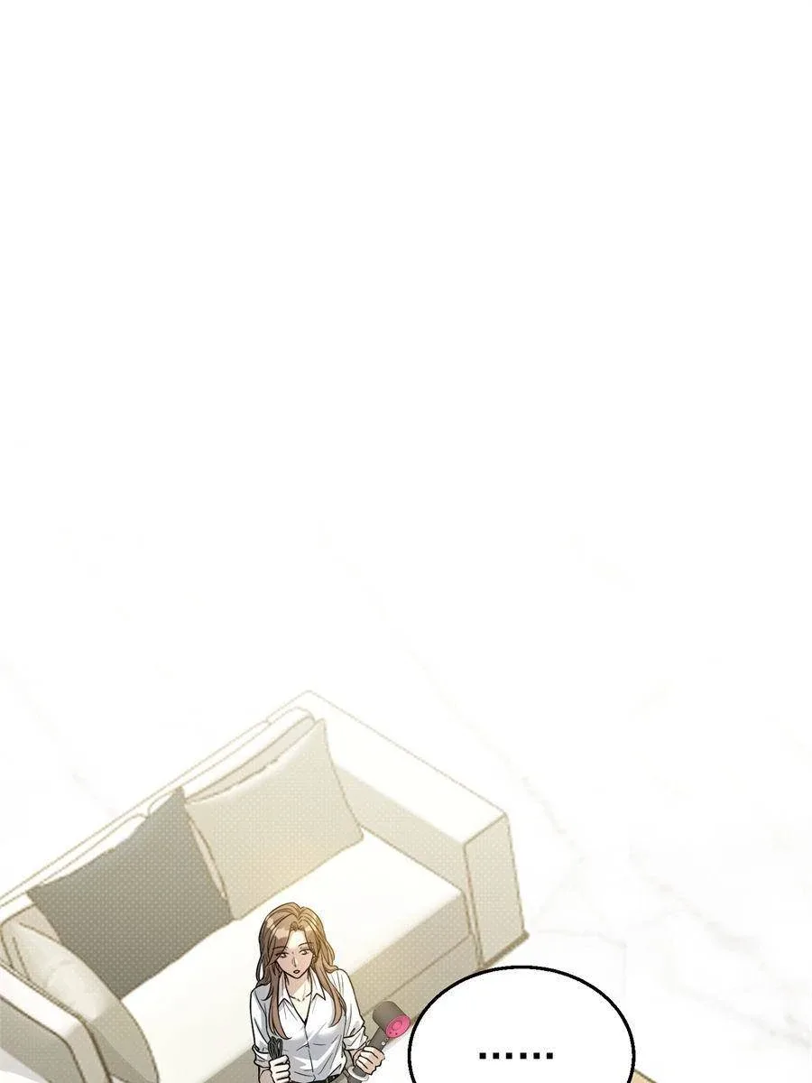 The Man Is A Real Dog Chapter 8 page 15