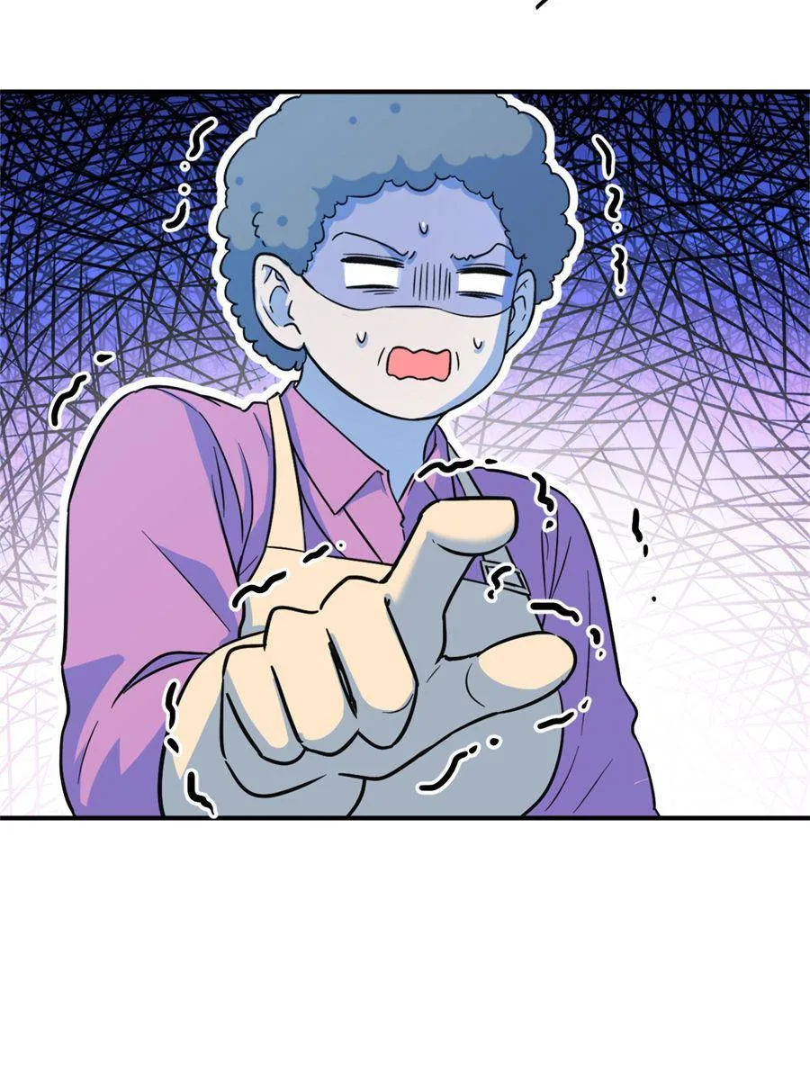 The Man Is A Real Dog Chapter 8 page 7