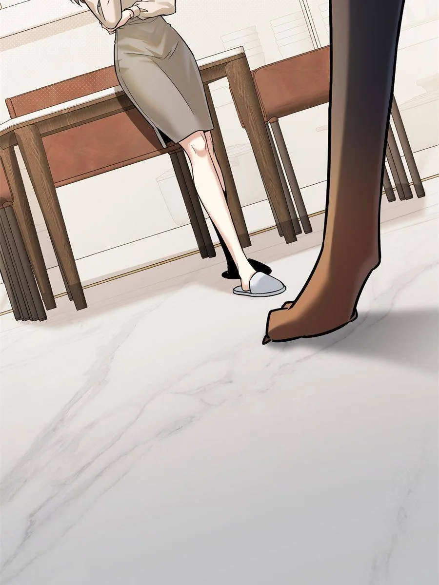 The Man Is A Real Dog Chapter 11 page 44