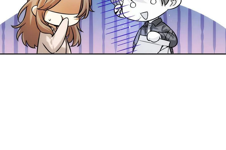 The Man Is A Real Dog Chapter 11 page 74