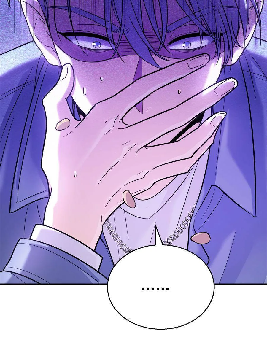 The Man Is A Real Dog Chapter 12 page 64