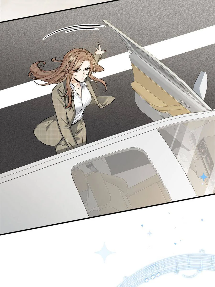 The Man Is A Real Dog Chapter 7 page 78