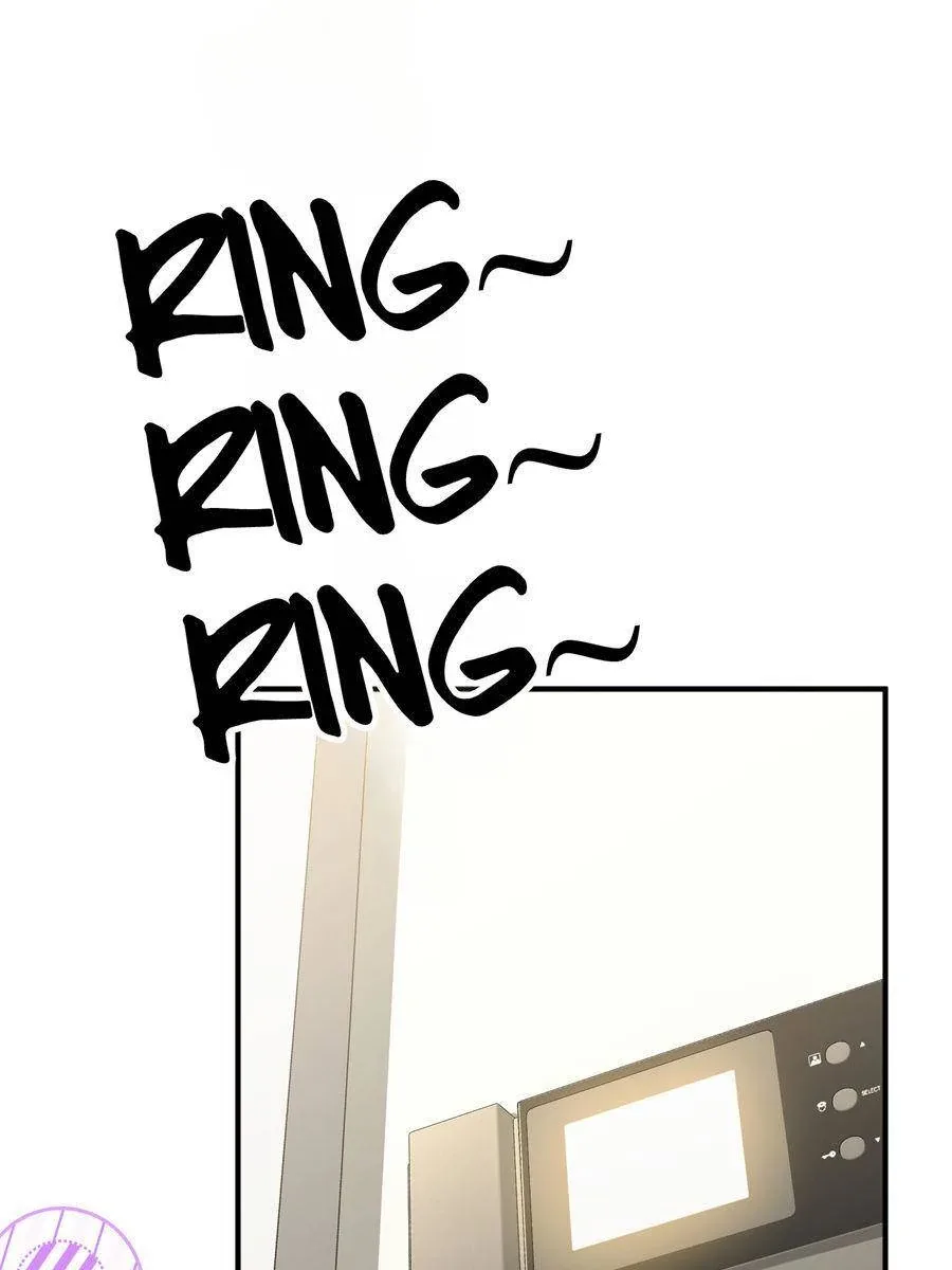 The Man Is A Real Dog Chapter 8 page 71