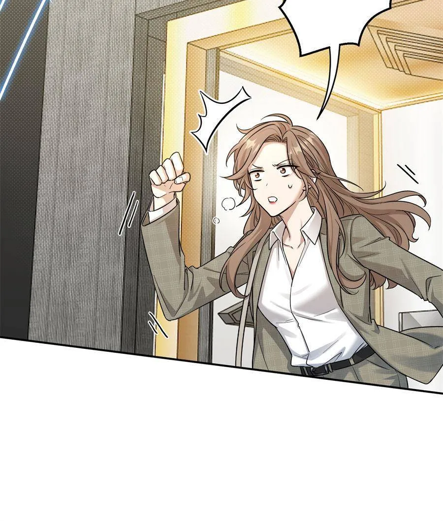 The Man Is A Real Dog Chapter 7 page 95