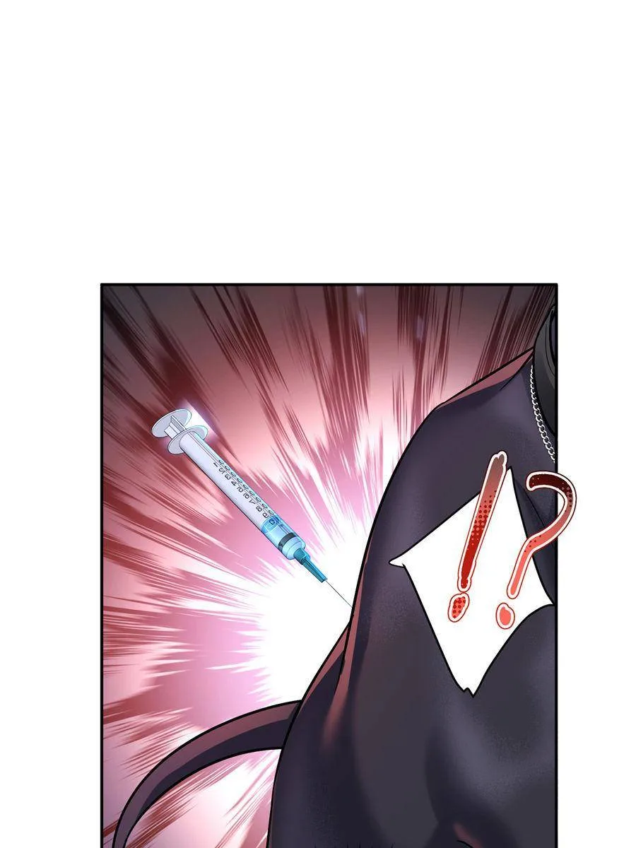 The Man Is A Real Dog Chapter 14 page 19
