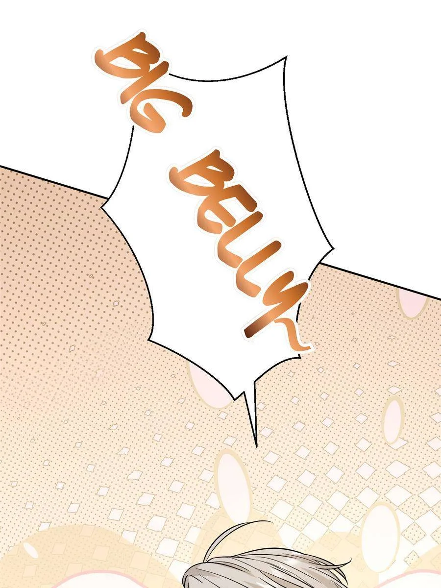 The Man Is A Real Dog Chapter 14 page 74