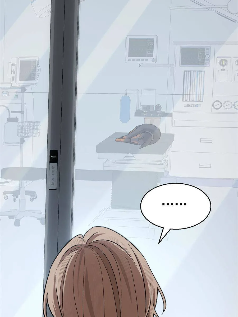 The Man Is A Real Dog Chapter 14 page 62