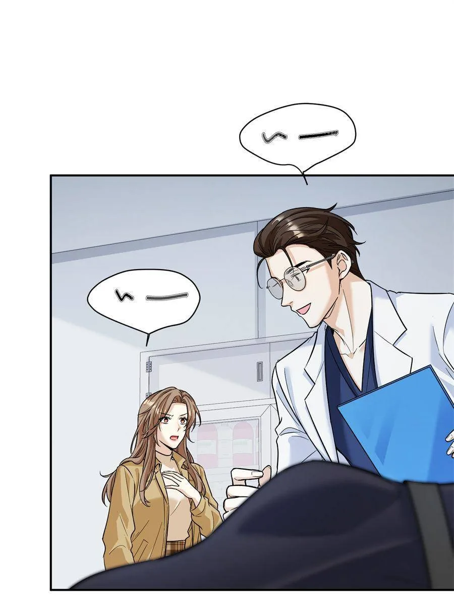 The Man Is A Real Dog Chapter 14 page 45