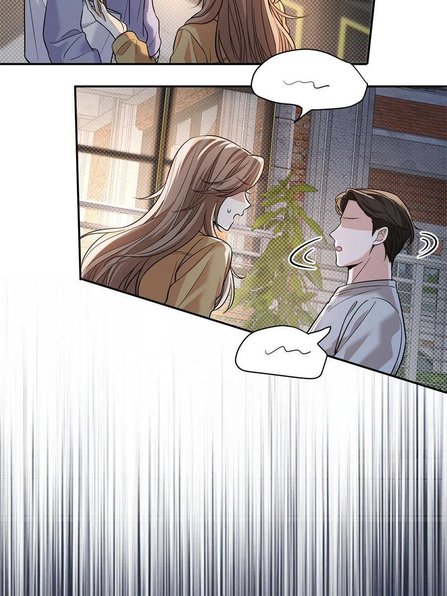 The Man Is A Real Dog Chapter 15 page 7