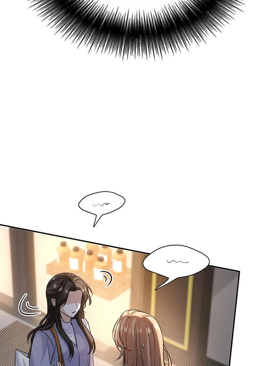 The Man Is A Real Dog Chapter 15 page 6
