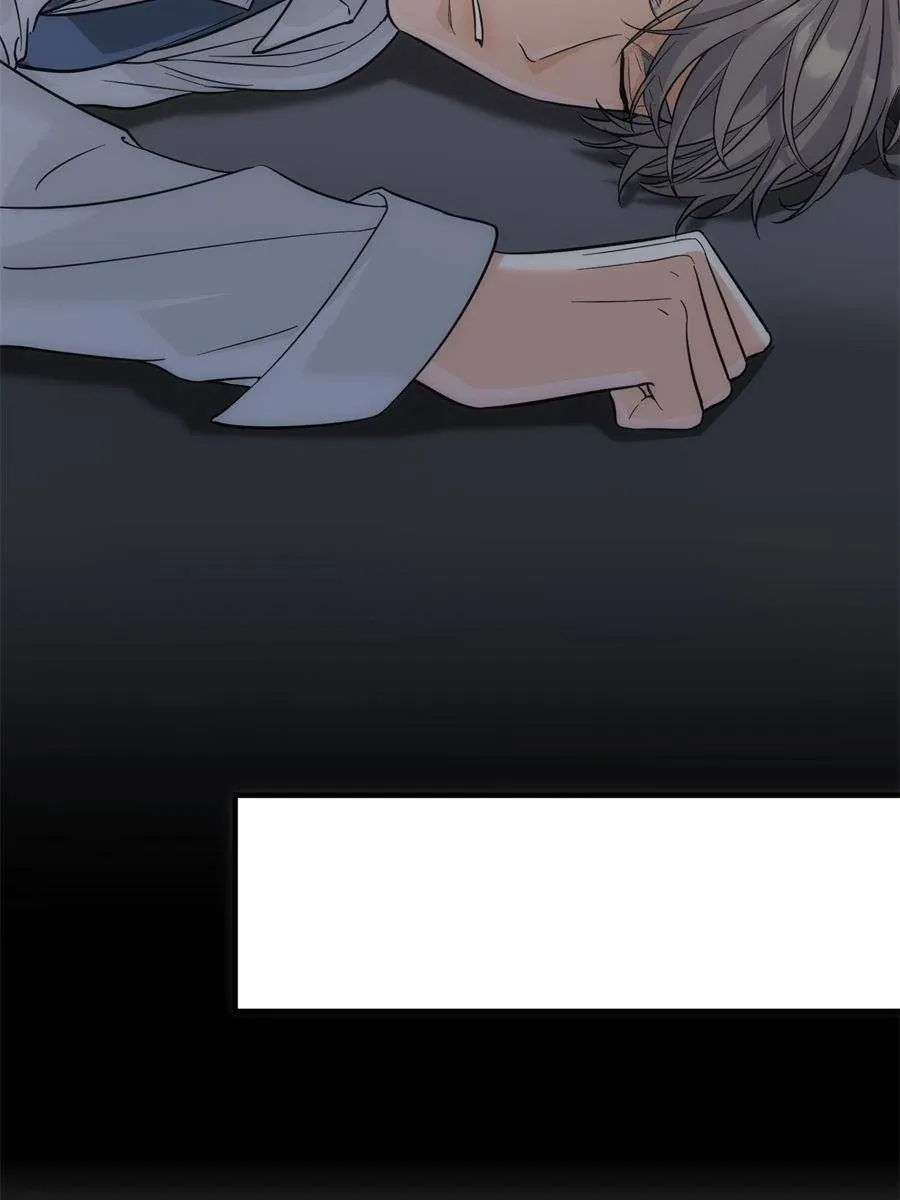 The Man Is A Real Dog Chapter 20 page 75