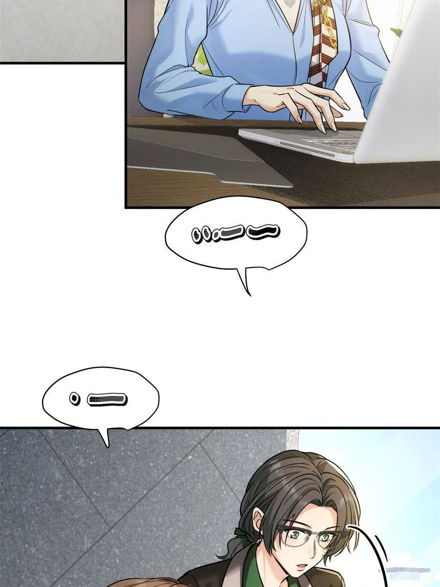 The Man Is A Real Dog Chapter 20 page 47