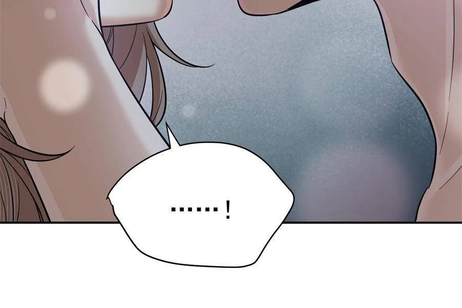 The Man Is A Real Dog Chapter 15 page 92